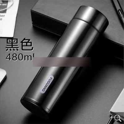 沁腾 BWB-05拧盖式直身保温杯500ML