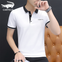 卡帝乐鳄鱼短袖Polo衫2022夏季新品男翻领POLO韩版潮流休闲绣花体恤男装