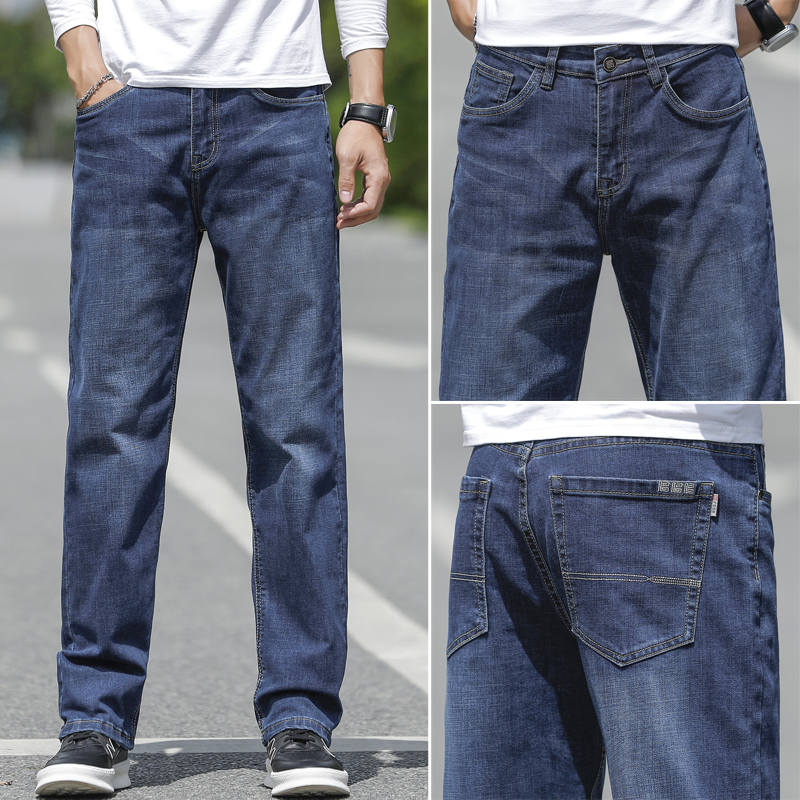 金盾(KIN DON)冬季厚款新款牛仔裤男潮流宽松直筒潮牌弹力纯黑色大码男士冬天长裤子42码44码 金盾w070深蓝色 34(2尺7)