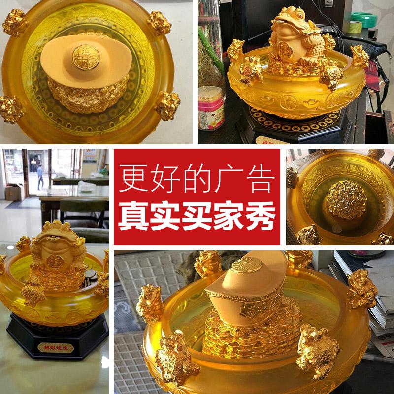 美帮汇摆件办公室开业礼品摆件金蟾金蝉店铺收银台工艺品高清大图