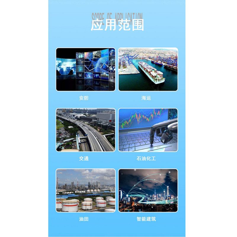 邮科 电信级光纤收发器 YKF244-SSC-20 单位:对 货期7天