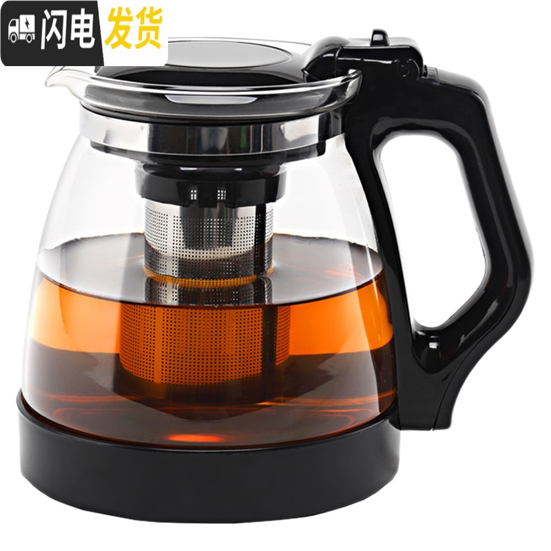 三维工匠耐热玻璃泡茶壶不锈钢过滤泡花茶壶 冲茶器泡茶水壶家庭茶壶茶具 小号黑色丁香壶+6个绿色S把品茗杯(150)高清大图