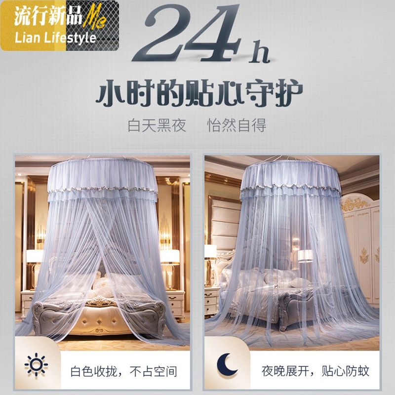 吊顶纹账公主风双人家用圆顶落地蚊帐1.5m1.8m2米床免安装吸顶 三维工匠