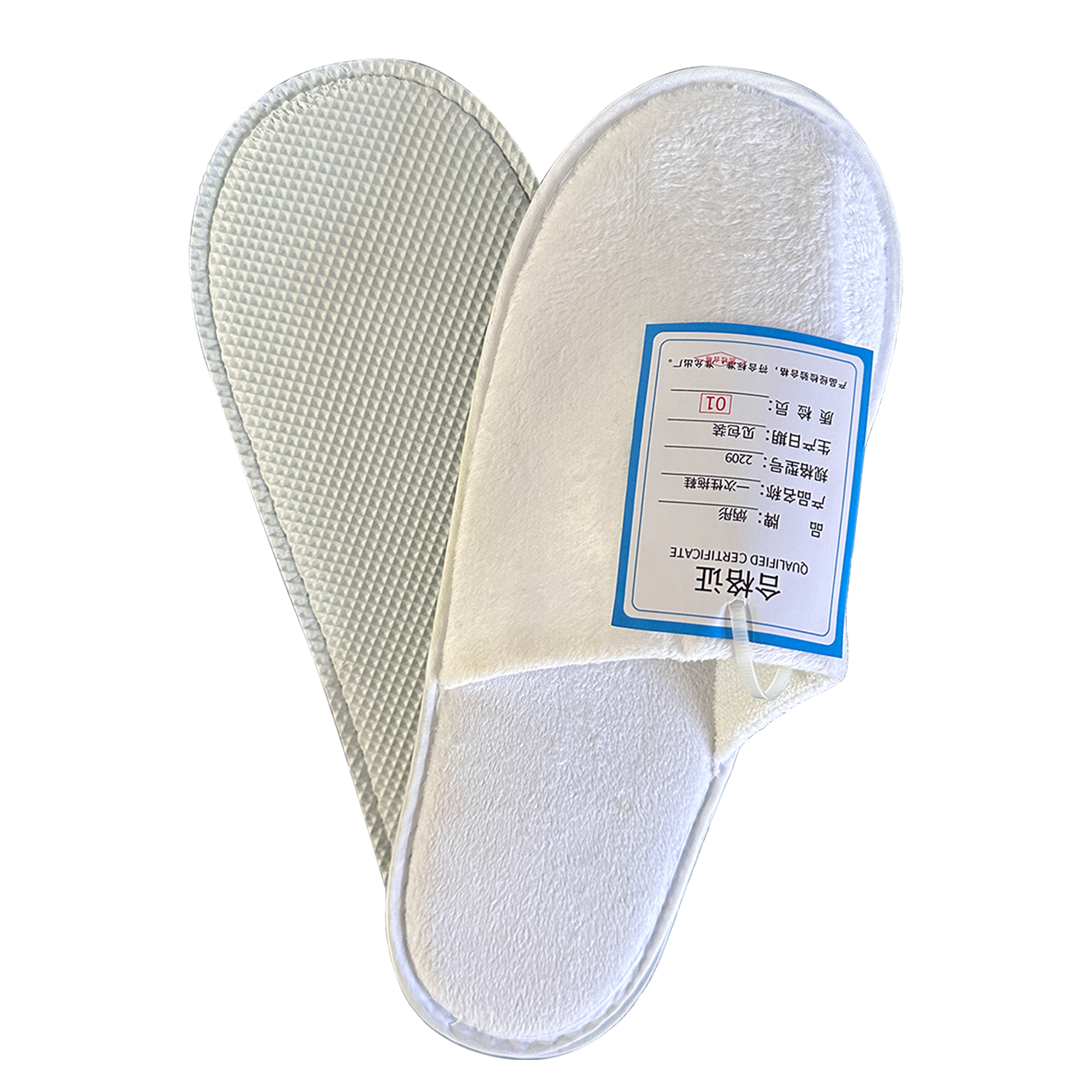 炳彤 一次性拖鞋 2209 双高清大图