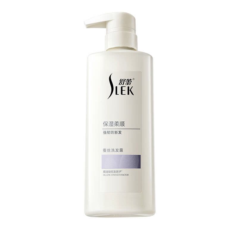 舒蕾(SLEK) 舒蕾蚕丝保湿顺滑洗发露800ml 控油蓬松绿茶籽洗发露保湿柔顺蚕丝洗发露湿柔顺图片