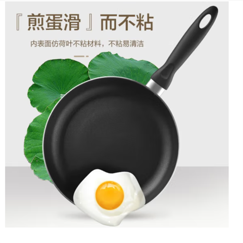 苏泊尔(SUPOR)锅具套装不粘炒锅煎锅汤锅三件套 燃气电磁炉通用TP1617K高清大图