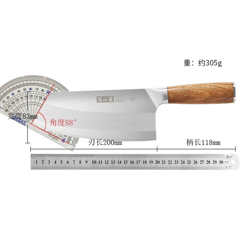 张小泉D50863100铭匠系列多用刀1#高清大图