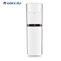 格力(GREE) 悦雅KFR-72LW/(72591)NhAd-2 3匹空调柜机