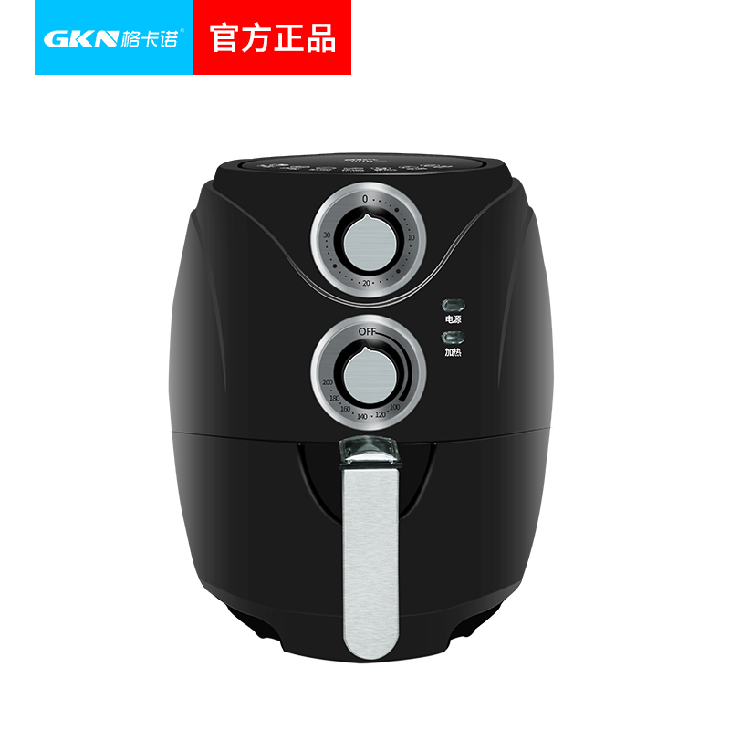 GKN格卡诺 空气炸锅 多功能家用电炸锅 空气光波炉