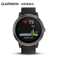 【顺丰发货】Garmin佳明vivoactive3 GPS定位智能运动手表(VA3)跑步骑行游泳来电提醒睡眠监测50防水（遂空黑 PVD镀膜）