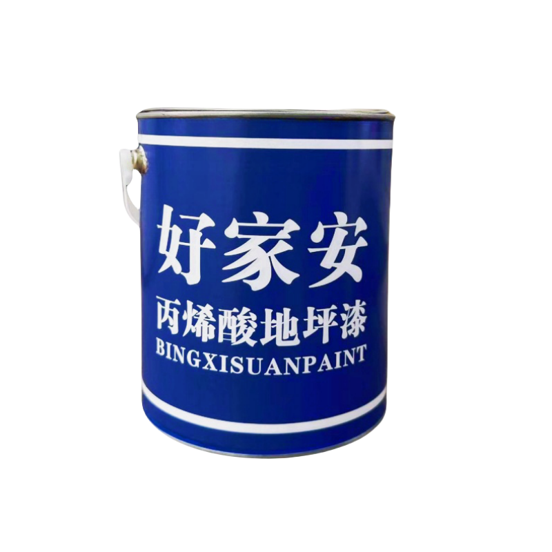 好家安 丙烯酸地坪漆 红色/3kg 单位:桶高清大图