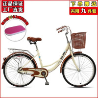 复古轻便成人单车20寸22寸24寸26寸学生儿童男女通用RV 旗舰版神秘紫(含礼包)22寸 默认尺寸