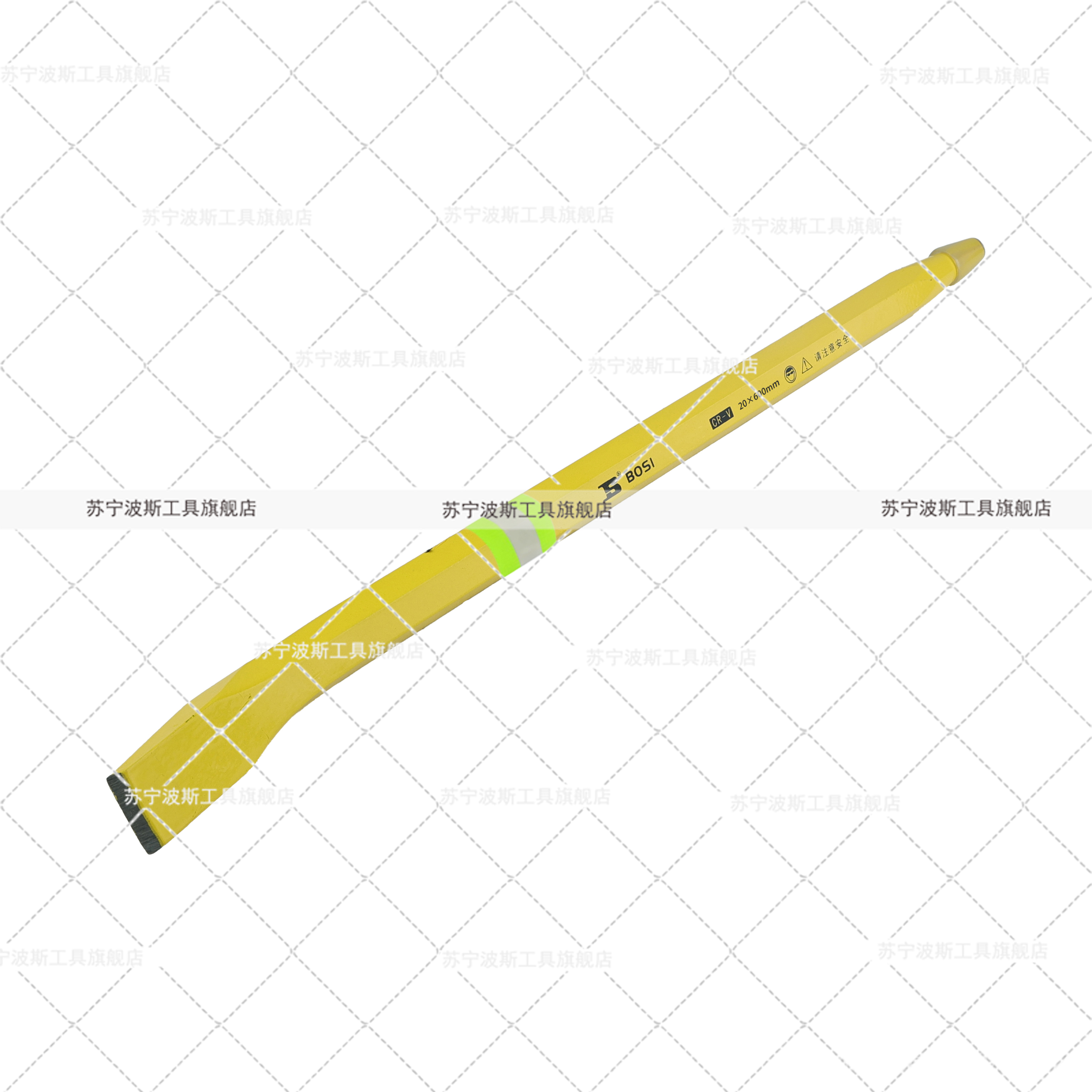 波斯(BOSI) 荧光系列安装撬棒 20×600mm 根高清大图