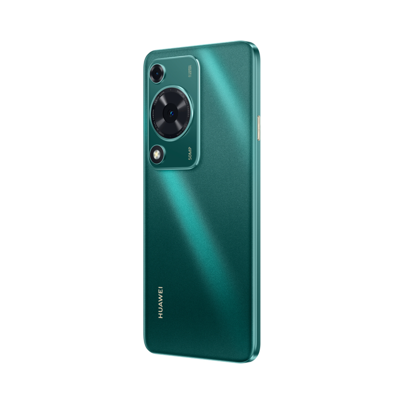 华为/HUAWEI 畅享 70 128GB 翡冷翠 6000mAh大电池 5000万像素高清摄影 6.75英寸大屏 22.5W超极快充 鸿蒙智能 全网通手机老人机学生机