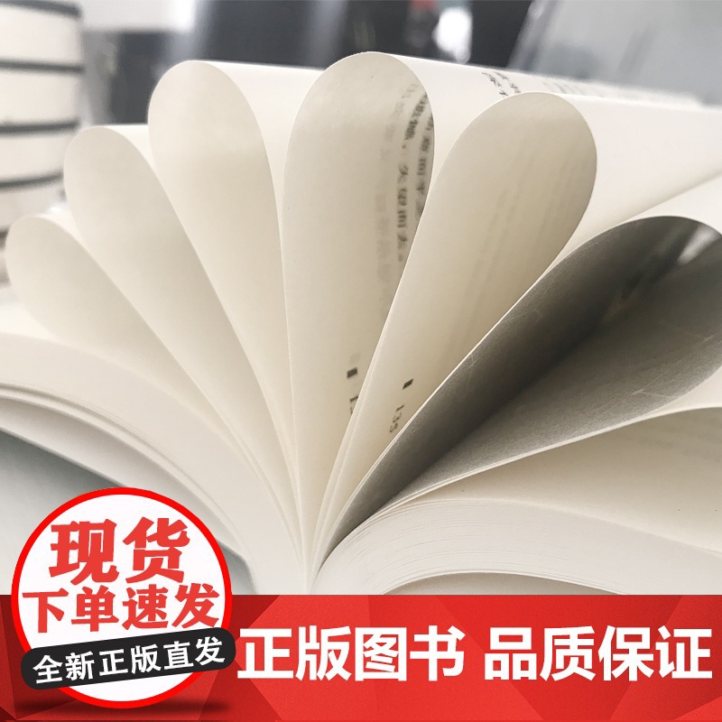 演讲与口才22堂自我训练课 臧宝飞 一天当众脱稿讲话一点口才训练书籍人际交往口才训练与沟通技巧销售技巧 正版书籍高清大图