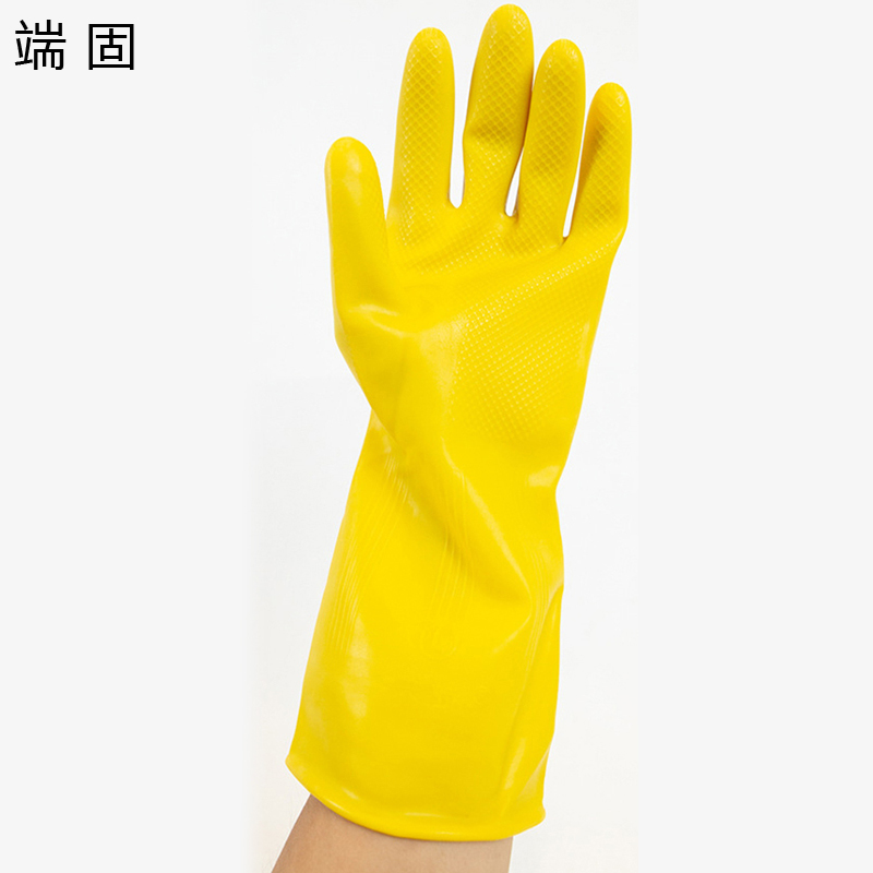 端固 乳胶手套hky/双高清大图