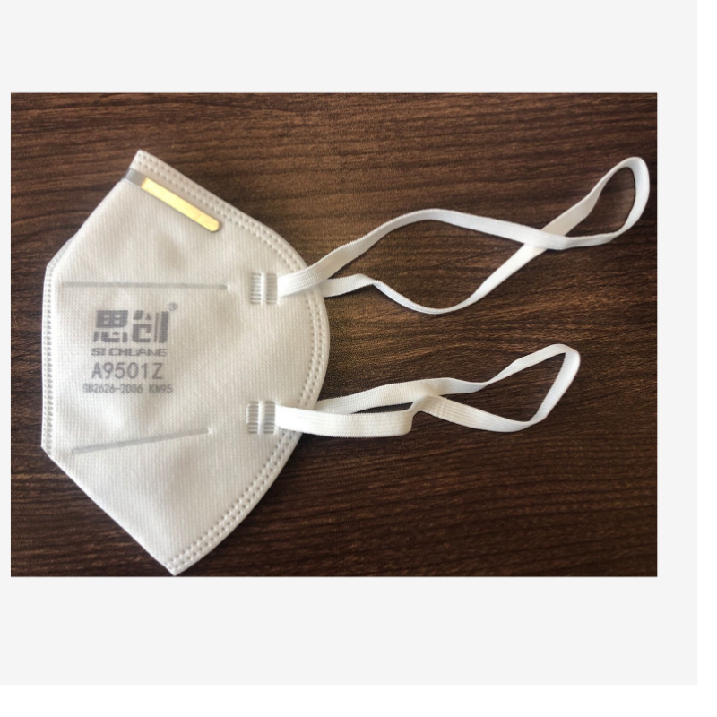 思 创9501口罩