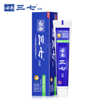 云南三七专效清火去口气100g 除菌清新口气祛口腔异味牙龈出血