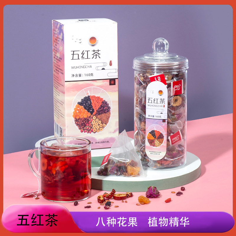 雅丽百花缘 五红茶160g 花果茶20包 红枣红豆红米桑葚枸杞20包三角包袋泡茶