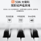 优派 ViewSonic A3 Pro-4K激光投影仪 超短焦家用投影机(4KUHD 自动对焦 激光超短焦 ViewSonic)