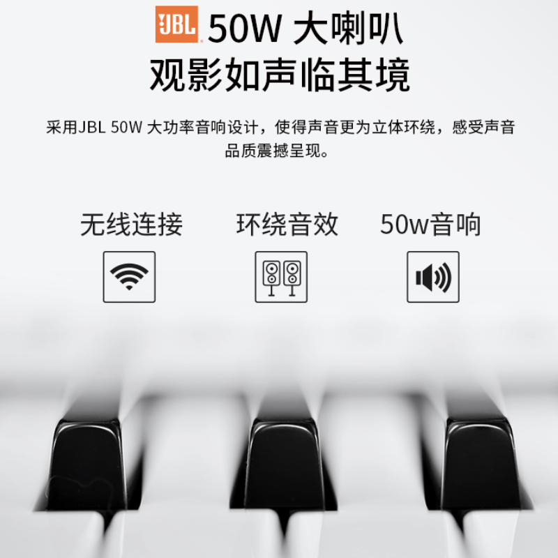 优派 ViewSonic A3 Pro-4K激光投影仪 超短焦家用投影机(4KUHD 自动对焦 激光超短焦 ViewSonic)