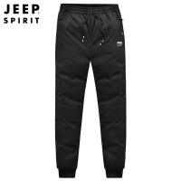 JEEPSPIRIT男装羽绒裤男外穿秋冬加厚保暖防寒裤白鸭绒束脚 M 黑色