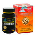 益庭健 大豆异黄酮软胶囊 120粒