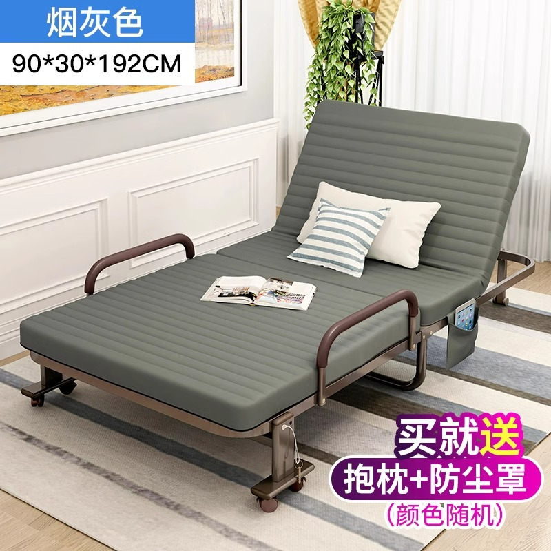 折叠床单人床午睡沙发床办公室午休神器医院陪护床成人家用月嫂床