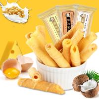 蛋卷零食42支装混合口味零食点心1包6支