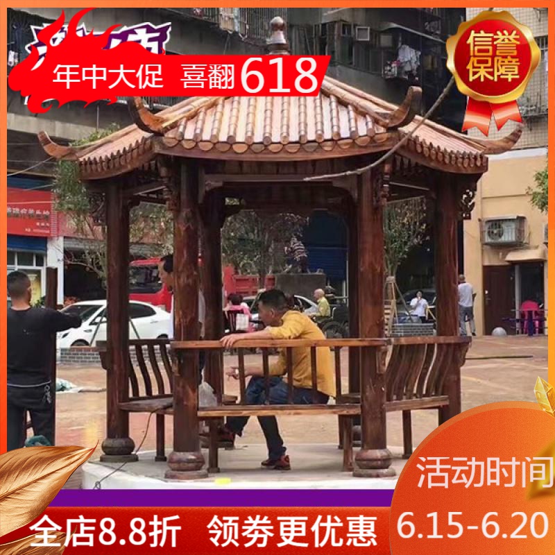 户外古建长廊庭院碳化防腐木凉亭美丽乡村景观风雨走廊实木廊架亭_588 八角对角3.2米弯水