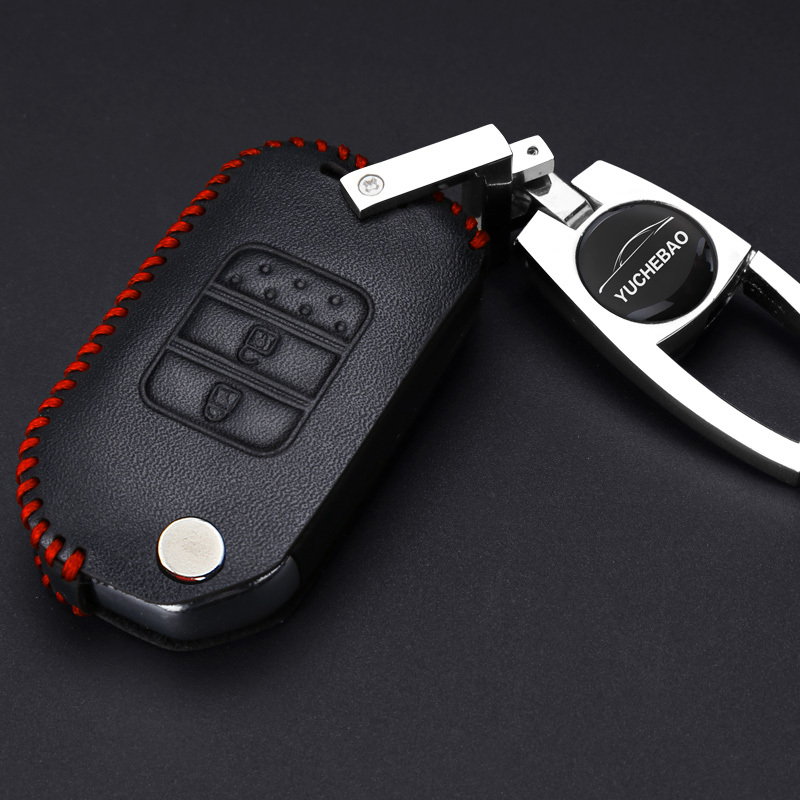 本田艾力绅钥匙包专用于新款艾力绅汽车钥匙保护套钥匙扣钥匙包套d款