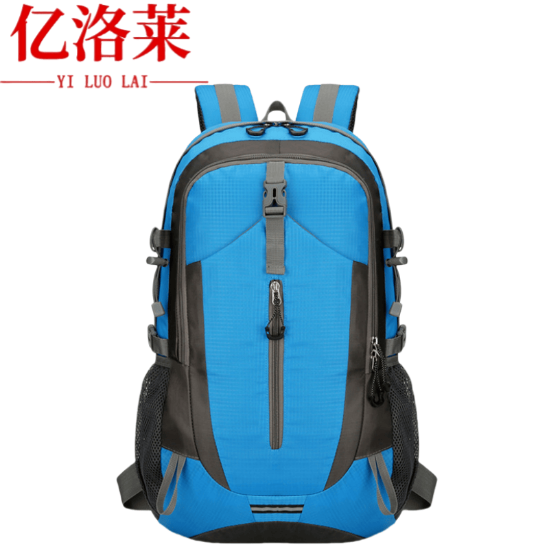 亿洛莱 登山双肩包 34*23*55cm 个高清大图