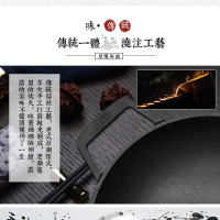 爱仕达 汤锅 铸铁24cm 双耳生铁煲汤/炖煮锅/煎锅大容量TF24V1WG 燃气明火专用
