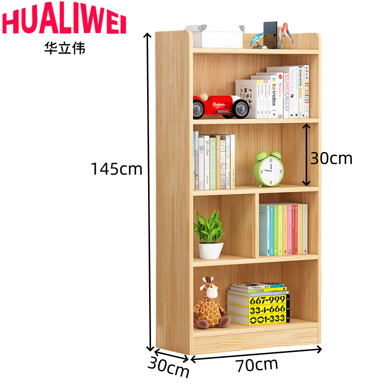 华立伟实木书柜60*30*113cm台高清大图