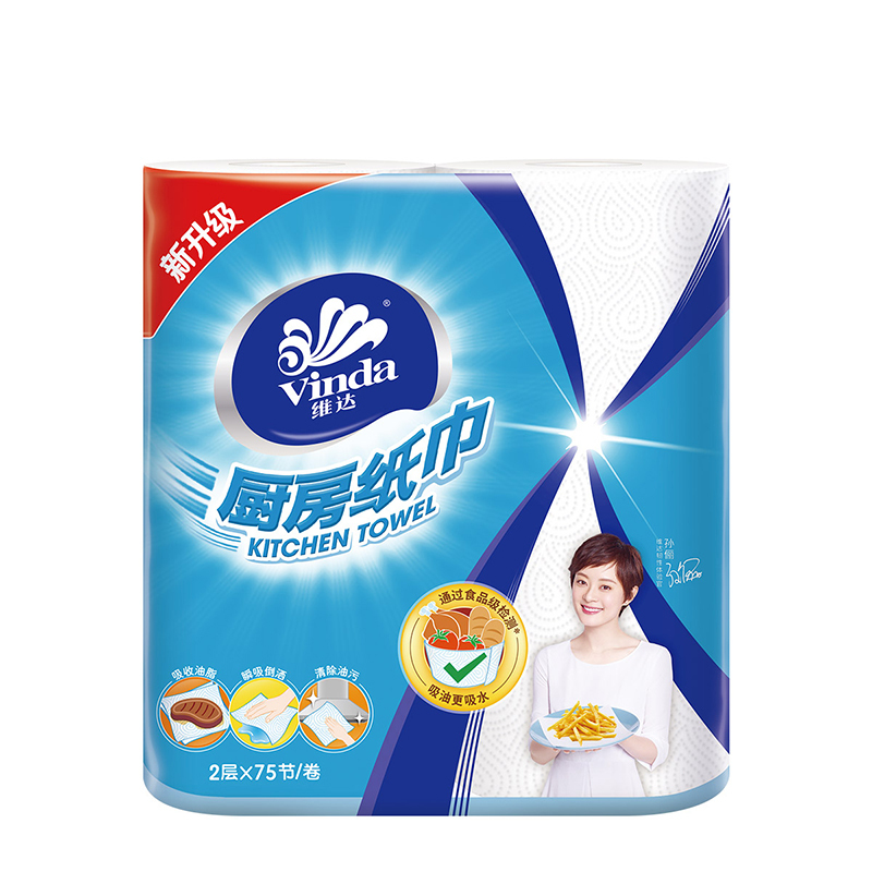 维达(Vinda) 卷纸 厨房专用二层75节*6卷(新老包装交替发货)