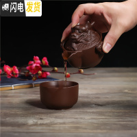 三维工匠正宗紫砂壶原矿紫泥手工名家快客杯泡茶壶茶具紫砂十二生肖全套装 生肖:马