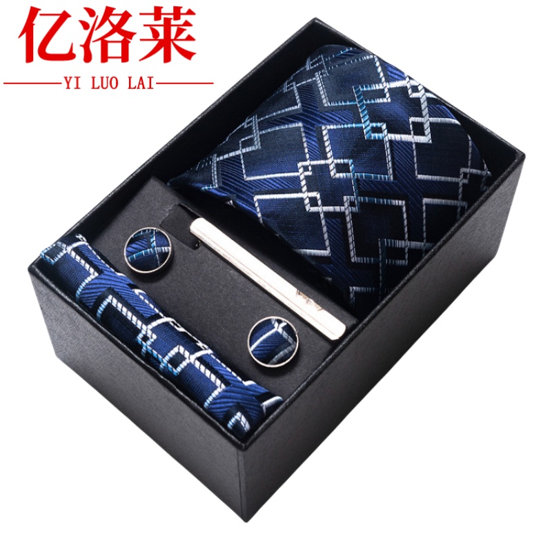 亿洛莱 商务领带 HB255 套高清大图