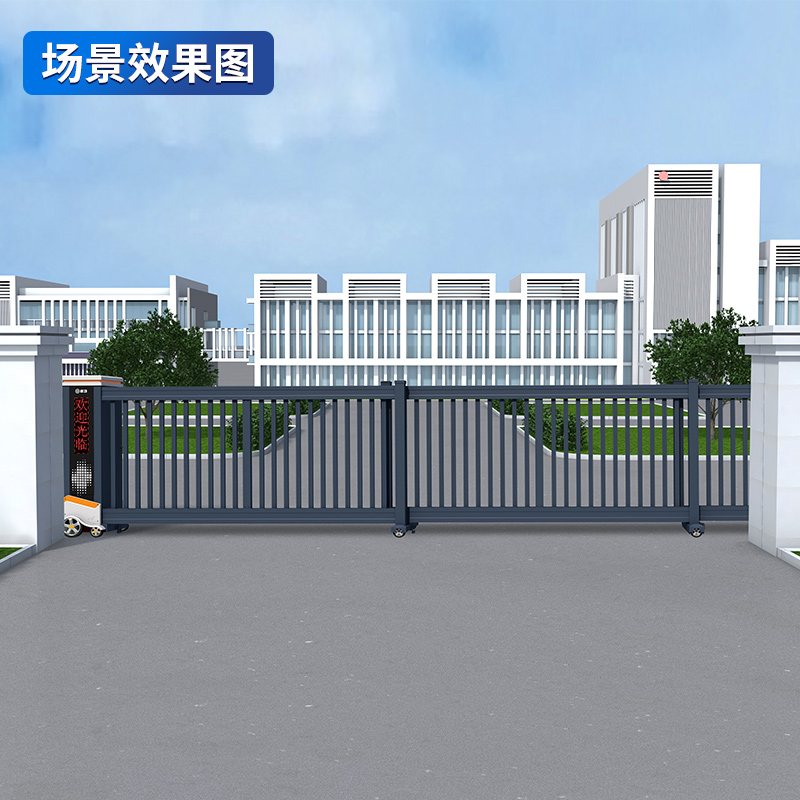 启功铝合金智能分段平移门企业单位工厂电动大门每米QG-JZDHM15高清大图
