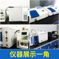 清科蓝 CMA甲醛检测北京天津测甲醛服务人工检测新房装修污染测试甲醛检测专业测甲醛仪器