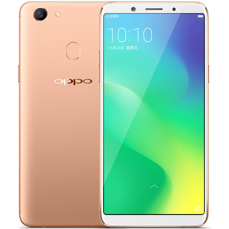 [到手价1699,购机有礼]OPPO A79 4GB+64GB 香槟色 全面屏移动联通电信4G手机oppoa79