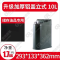 衡雁骏兴 油桶 10L 个