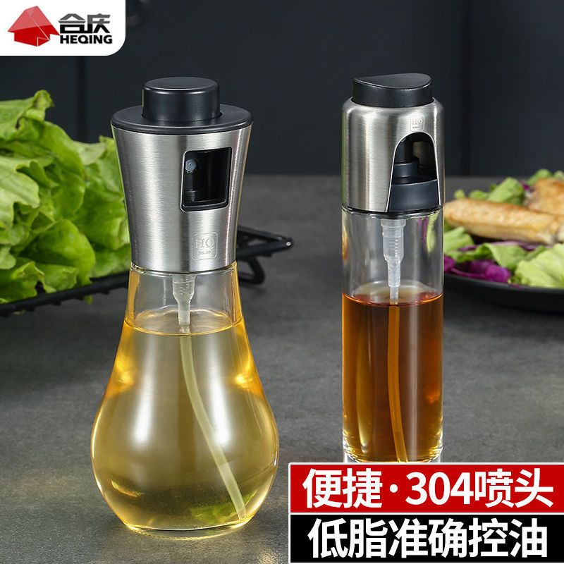 直身款 喷油瓶厨房食用油喷雾气压式烧烤喷油瓶喷雾橄榄油控油壶无铅玻璃