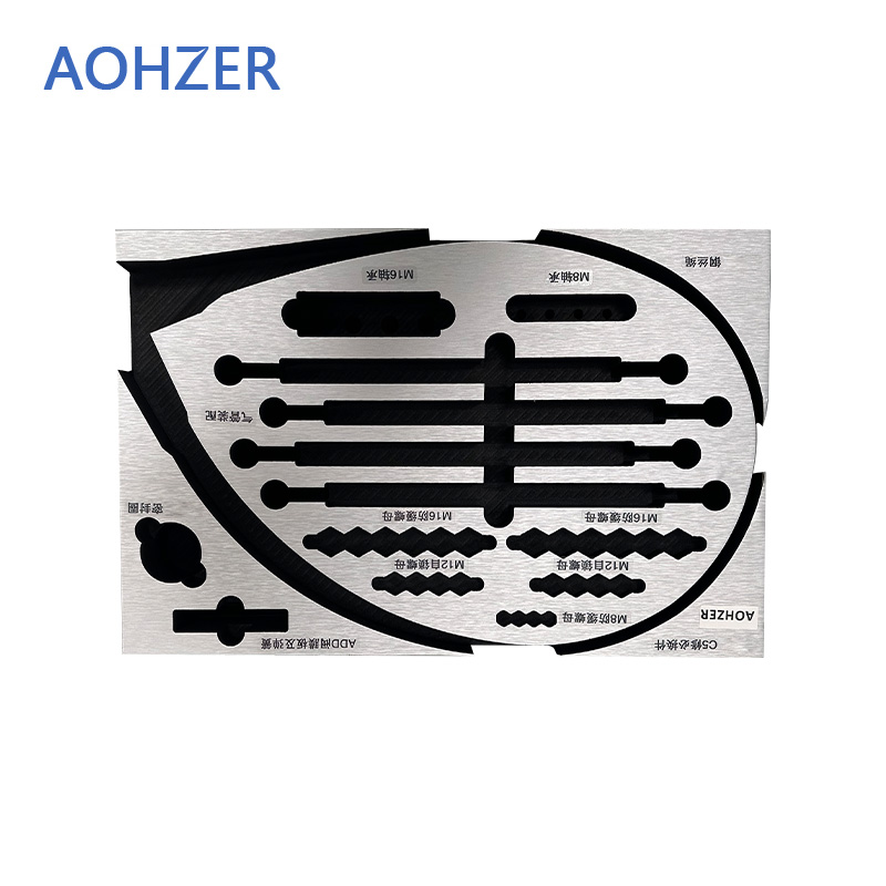 AOHZER 工具储存内衬 AZ-400*300*200mm 个高清大图