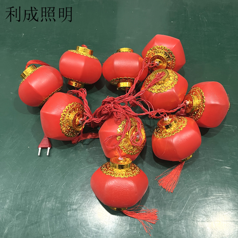 利成照明 LED灯笼串 10米10灯 八角灯笼款高清大图