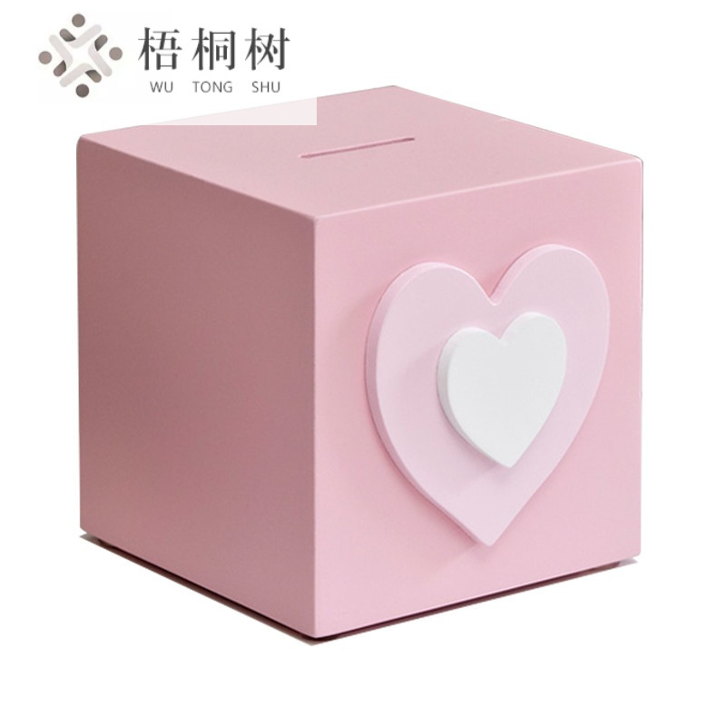 韩国创意儿童存钱罐可爱女生心型生日储钱罐卡通硬币筒储蓄罐