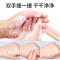 免洗洗手液500ml*20瓶/组