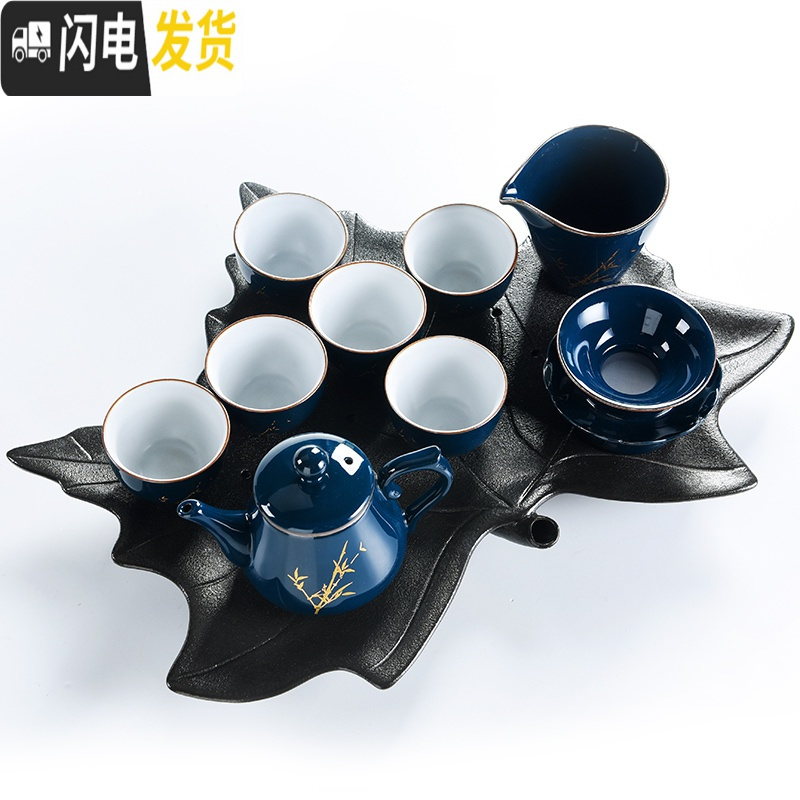 三维工匠霁蓝釉现代家用功夫茶具套装汝窑手工公道杯陶瓷茶壶茶道茶海 KQ.霁蓝美人壶(梅)15头套装