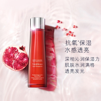 雅诗兰黛(Estee Lauder)红石榴精华水 保湿爽肤水 红石榴水滋润型-200ml