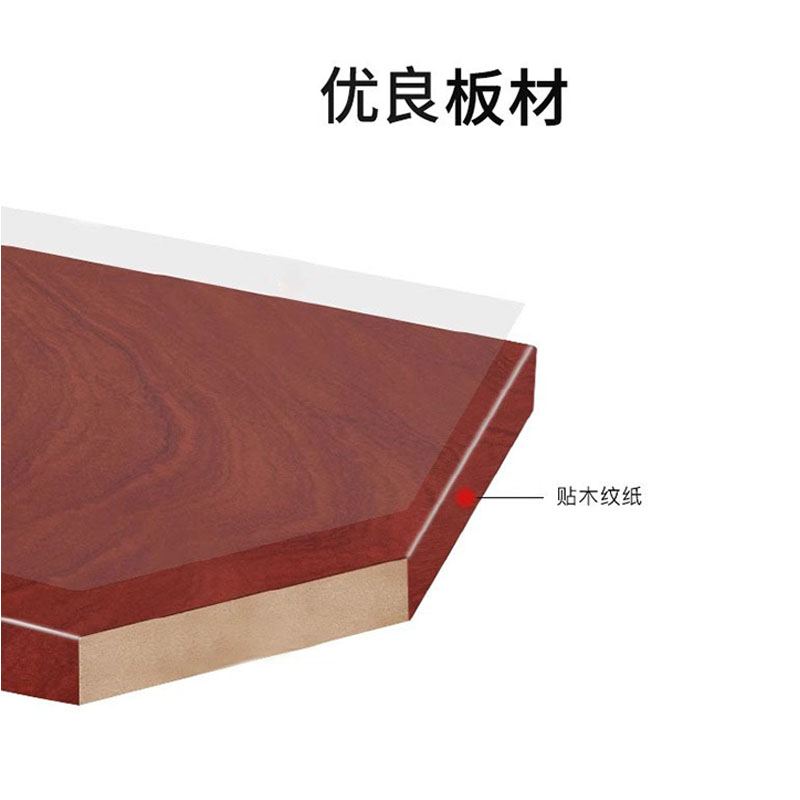 芙瑞塔桌子4.9米张高清大图