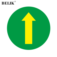 BELIK 直行箭头地面 直径40CM 警示贴防滑防水耐磨地贴圆形仓库厂房车间地面引导警告标识贴 DT-13